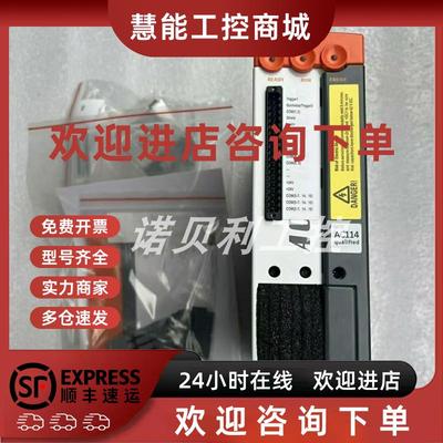议价8V1022.00-2  8V1022.001-2 贝加莱驱动器实拍库存现货优惠议