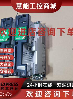 议价艾默生驱动器DST1401 1402 1403 1404 1405P B