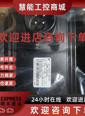 议价SGMG-09ASAS原装安川850W伺服电机全新质保一年现货包邮欢迎