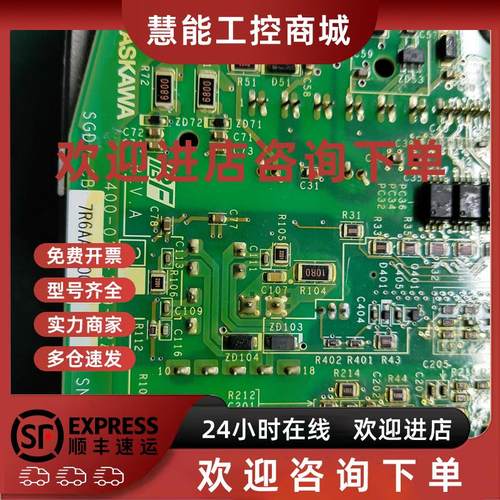 议价SGDV-CB7R6AAC-002    SGDS-CB10AAA