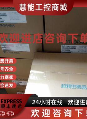 议价SGMJV-01A3A21/SGMJV-01ADL21/ SGMJV-04AAA2C全新 安川伺服