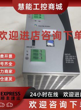 议价MURR穆尔ECO-Rail-2 MCS-B 10-100-240/24电源85305 85165 85