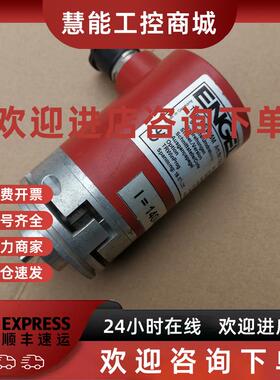 议价9成新恩格尔编码器CEV65M-02970实物图质量包好现货