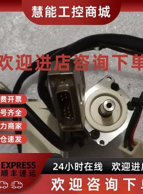议价SV-B040AK基恩士伺服电机SV-B020CS