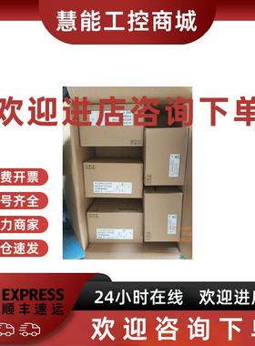 议价电机MHMJ012/022/042/082G1V/MSMD/MHMD012G1U/A/B/C/D/V议价