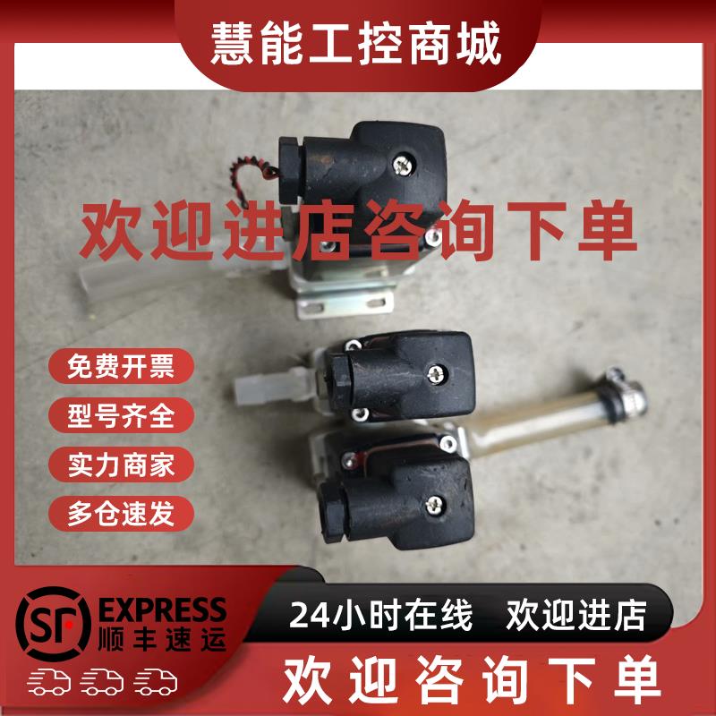 议价burkert宝德电磁阀0330 B 5.0 EPDM