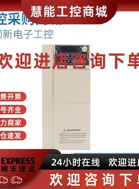 议价Tianceauto高性能矢量变频器 AC300-T3-355G/400P 355KW重载