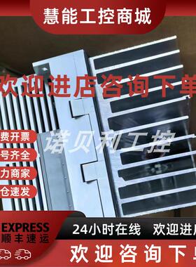 议价ECSEA048C4B ECSEA064C4B 伦茨变频器实物拍摄库存现货优惠议