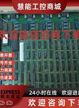 议价意大利 欧赛 OSAI OS5441 OS5441-Q/E  COD.9327928L 数控