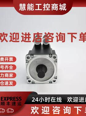 议价8LSA55.R2030D100-3 8LSA35.DB030S200-3 贝加莱伺服电机 询
