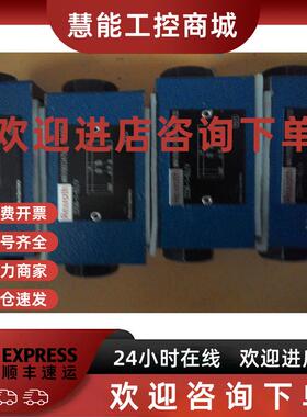 议价R900512433 FD25PA-2X/B04V力士乐平衡阀现货供应