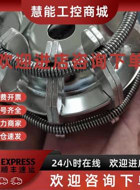 议价VCR193梅花触头 AGE接触器全新原装正品