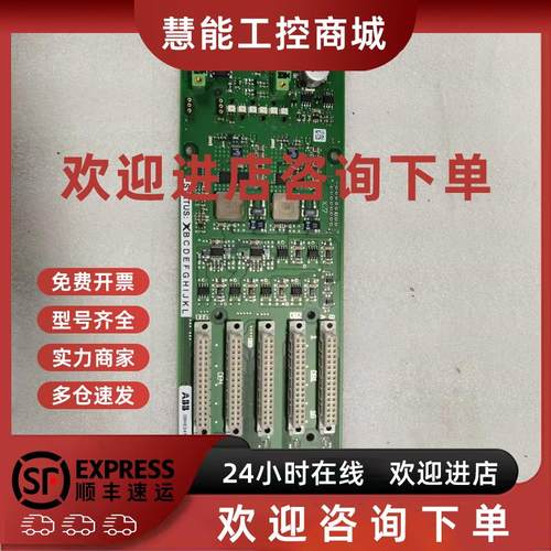 议价ABB控制板卡UD D406 A 原装现货3BHE041464R0101 原装现货