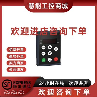 议价施耐德变频器附件VW3A3424/1006/1112/3424/20/1104R30/1102/