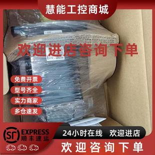 包邮 施耐德电机现货 咨询议价 BMH1003P12A2A 议价BMH1003P11A21A