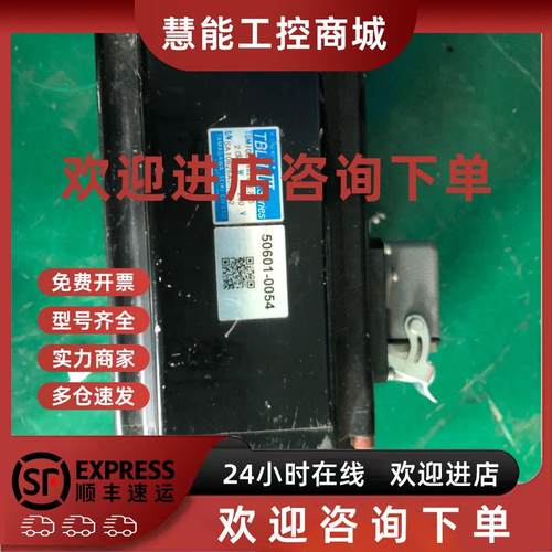 议价TSM1008N8280E235 TBL-i 伺服电机