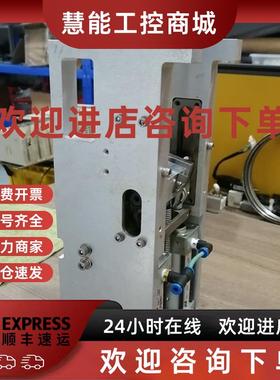 议价853-012200-002-G大门