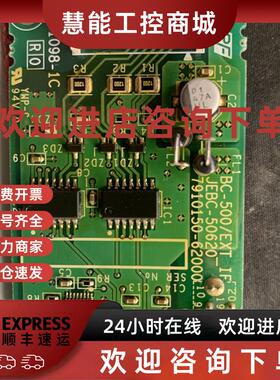 议价安川FSD系列通讯卡BC-500/EXT-IF JEBC-50620 YPHS31098-1C