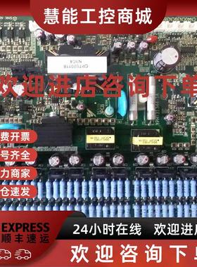 议价全新原装安川G7 300KW驱动板ETC617502/ETC617502.MS