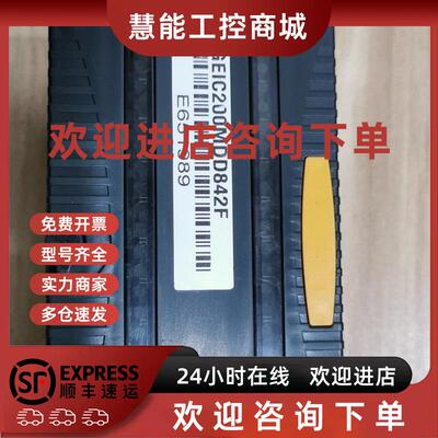 议价* IC200MDD842F IC200MDD846E G IC200MDD849G GE-FANUC 原装