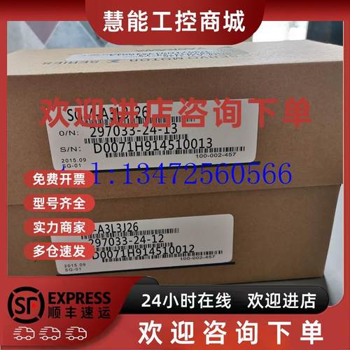 议价安川伺服电机SGM-A3L3J26原装现货出售 质保一年 拍前询价