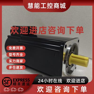 议价力士乐伺服电机MHD112C-058-NG3-BN议价