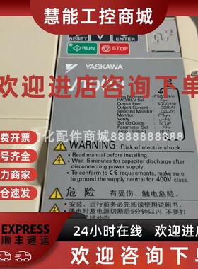 议价CIMR-VB4A0002BBA CIMR-VC2A0001BAA 议价安川变频器库存现货