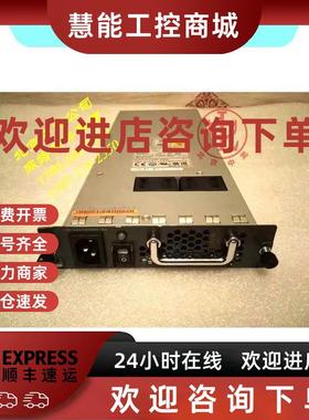 议价原装H3C PSR650-A LSQM1AC650 用于7503E/7506ESR6604/SR6608
