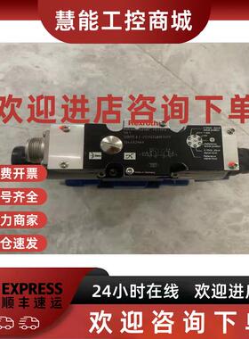 议价德国力士乐Rexroth比例阀DBET-5X/350G24K4M-26全新原装