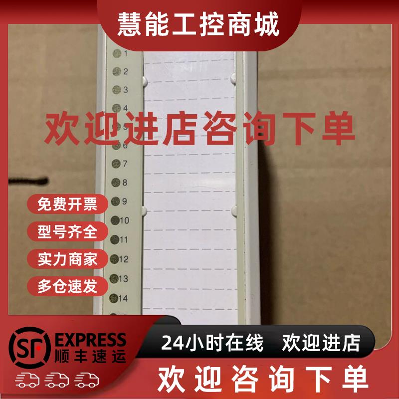 议价优惠供应ABB模块 DO810 TB5660-2ETH FIO-11  库存现货质保议