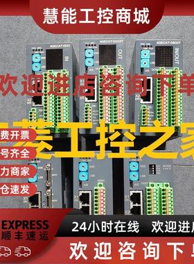 议价N3MLIII N3ECAT N3RTEX-DO32T DB/DI32/PM AO8 韩国AXT亚进