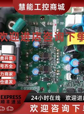 议价H1000 7.5KW/A1000 11KW 驱动板ETP712870/ETP712170