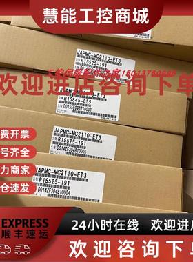 议价安川控制模块JACP-B2902V 全新原装质保一年顺丰包邮询价交流