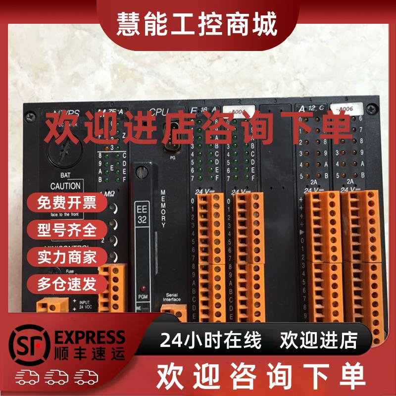 议价* MCNT33-0/MCMZEA-0/MCCP30-010/MCE16A/MCA12C/ECEE32 贝加