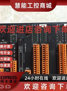 议价* MCNT33-0/MCMZEA-0/MCCP30-010/MCE16A/MCA12C/ECEE32 贝加