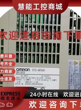 议价库存R7DAP04HR7D-AP01H--AP02HR7D伺服驱动器现货供应闲 置