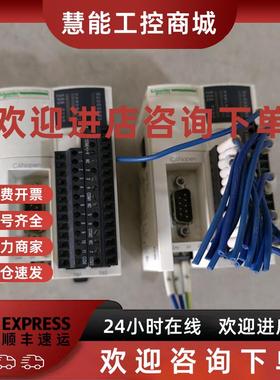 议价施耐德PLC模块OTB1C0DM9LP OTB1 C0DM9LP 原装拆机件 二手