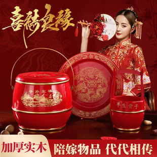 子孙桶结婚陪嫁出嫁新娘子用的喜事桶实木马桶喜庆婚庆乔迁高端用