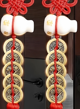 白玉葫芦五帝钱