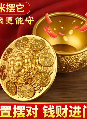 金蟾带盖子聚宝盆纯铜八方来财聚宝盆摆件招财聚财装饰开业乔迁礼