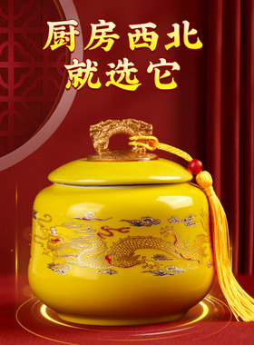 烤火龙瓶厨房西北角烤火龙瓶壁粘土陶瓶锅黄砾石烤火天门干位置