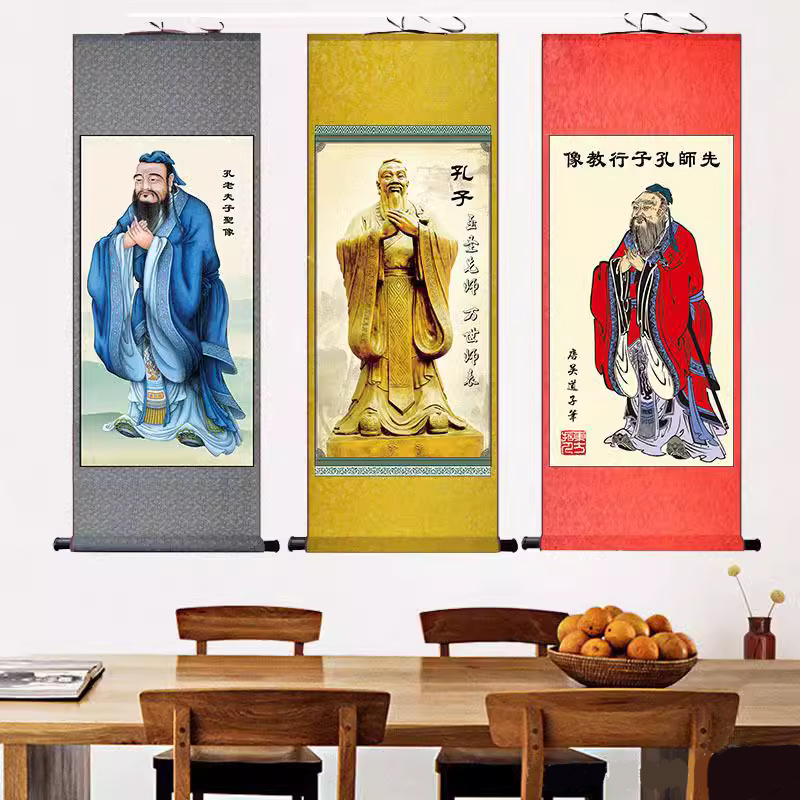 孔子像挂画夫人物教室客厅中