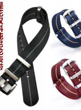 加厚高密NATO帆布尼龙表带适配碧湾小红花手表带帆布18.20.22