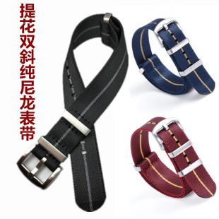 加厚高密NATO帆布尼龙表带适配碧湾小红花手表带帆布18.20.22