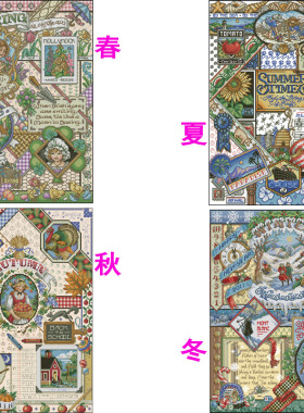 法国DMC十字绣套件欧美风JAN之深秋四季风景系列客厅精准印花5899