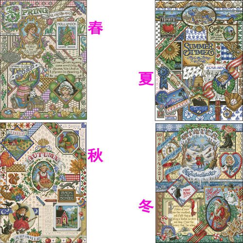 法国DMC十字绣套件欧美jan客厅