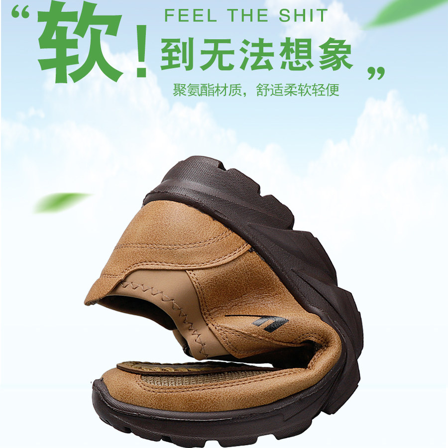 回力中老年男轻质防滑豆豆鞋