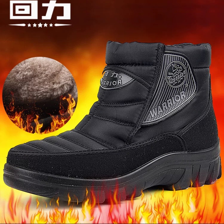 回力雪地靴男冬季加绒加厚保暖鞋