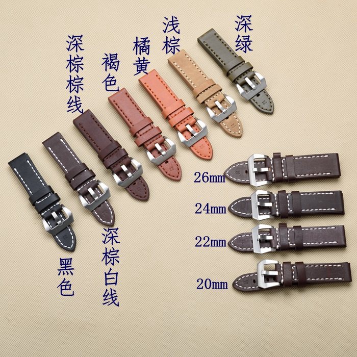 家和特厚意大利瘋馬皮手表帶真皮20|22|24|26mm在類目 手錶, 配件中 - 來自Buy2taobao.com提供專業的淘寶代購服務