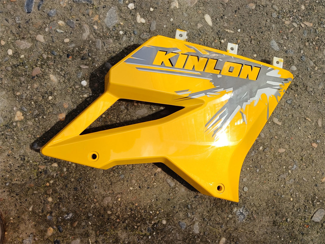 隆鑫劲隆摩托车GP150 领跑JL150-56A LX150-56左挡风板右挡风板